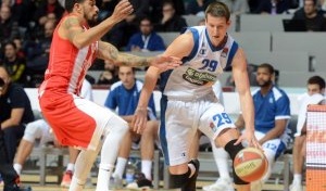 Prognoza Cibona - Zadar 29.10.2018.